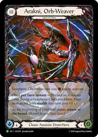 Arakni Orb Weaver Extended Art