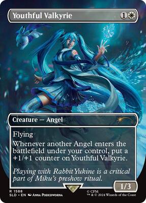 Youthful Valkyrie #1588 – Secret Lair Drop Series (Rare)