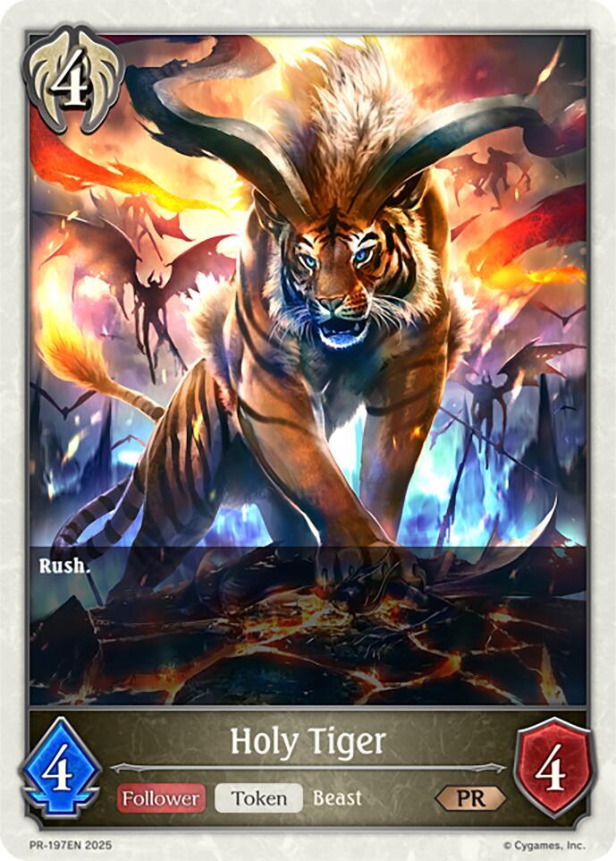 Holy Tiger