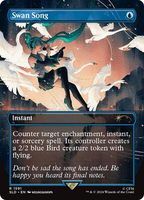 Swan Song #1591 – Secret Lair Drop Series (Rare)