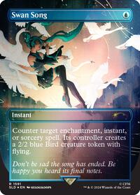 Swan Song (1591) (Rainbow Foil)