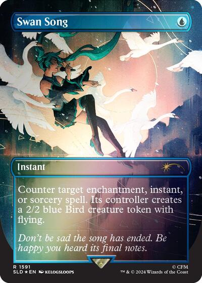 Swan Song 1591 Rainbow Foil