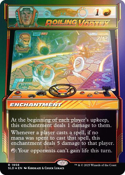 Roiling Vortex Rainbow Foil