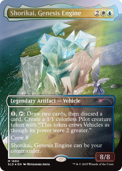 Shorikai Genesis Engine Rainbow Foil