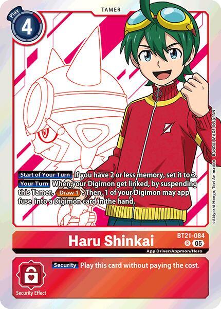 haru♪③ ZX Studio - SLAM DUNK Haruko Akagi - OrzGK
