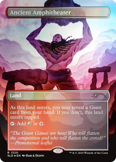 Ancient Amphitheater Rainbow Foil