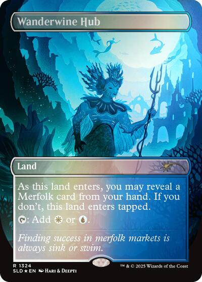 Wanderwine Hub Rainbow Foil
