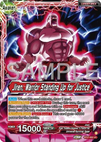 dragon ball super card game jiren deck FB03-001 Jiren (L) – TCG Corner main image 1