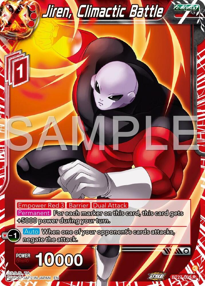 Jiren, Climactic Battle - History of Z - Dragon Ball Super