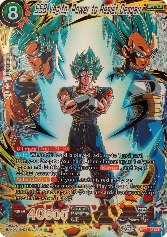 SSB Vegito, Power to Resist Despair - History of Z - Dragon Ball