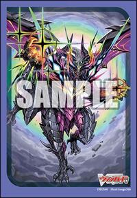 Bushiroad Sleeve Collection Mini: Cardfight!! Vanguard - Purgatory Great Dragon · Bushiroad Card Sleeves