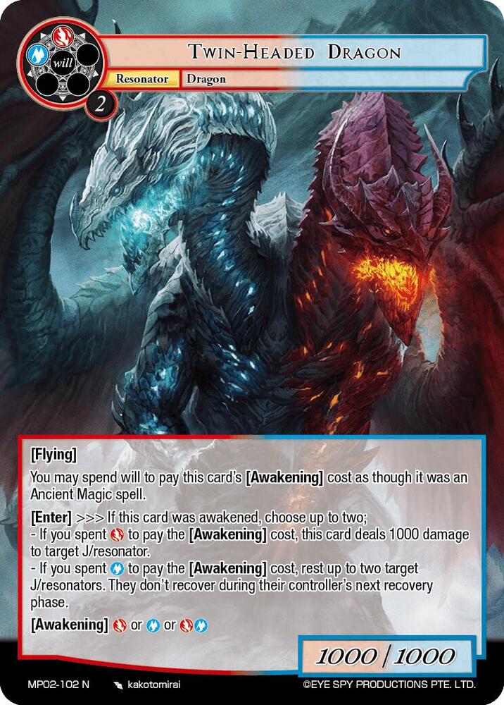 Twin-Headed Dragon