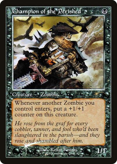 Champion of the Perished Retro Frame