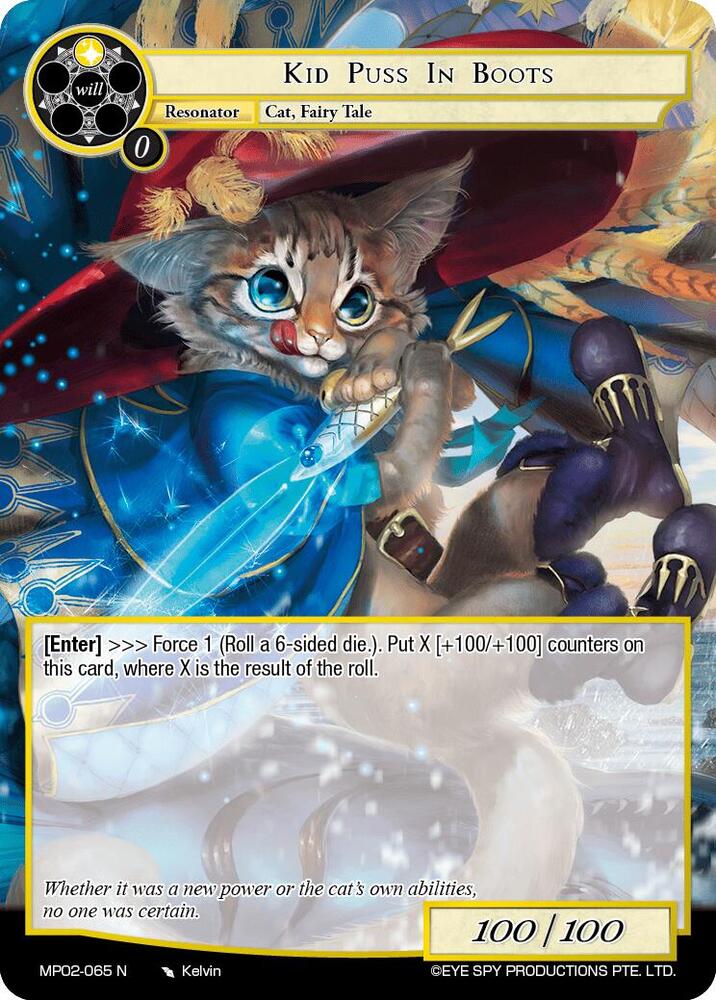 Kid Puss In Boots
