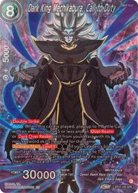 Dark King Mechikabura, Call to Duty (SPR) card art
