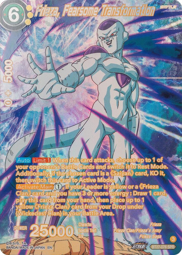 フリーザSCR ★★ Golden Frieza (Alternate Art) - Blazing Aura - Dragon Ball Super