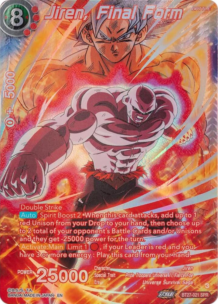 ポケモンカードゲーム Jiren Jiren, Final Form (SPR) - History of Z - Dragon Ball Super