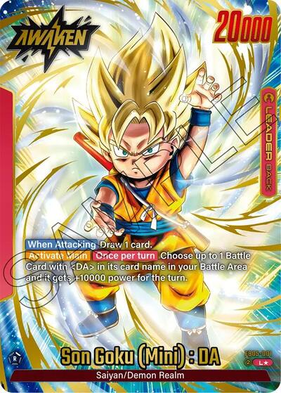Son Goku (Mini) : DA (Alternate Art) New Adventure card price