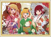 Bushiroad Sleeve Collection HG Vol. 4539: [OSHI NO KO] Ruby & Kana Arima & Mem-C · Bushiroad Card Sleeves