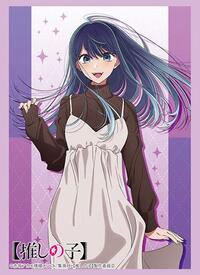 Bushiroad Sleeve Collection High Grade Vol.4538: Oshi no Ko - Akane Kurokawa Par · Bushiroad Card Sleeves