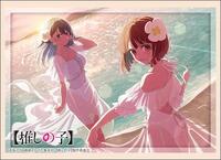 Bushiroad Sleeve Collection High Grade Vol.4540: Oshi no Ko - Kana Arima & Akane · Bushiroad Card Sleeves