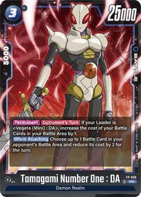 Tamagami Number One DA