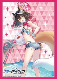 Bushiroad Sleeve Collection High Grade Vol.4551: Blue Archive - Izuna (Swimsuit) · Bushiroad Card Sleeves