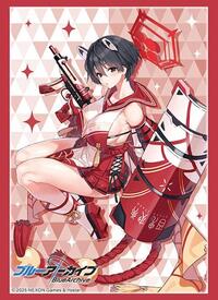 Bushiroad Sleeve Collection High Grade Vol.4554: Blue Archive - Tsubaki (Swimsui · Bushiroad Card Sleeves