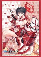 Bushiroad Sleeve Collection High Grade Vol.4554: Blue Archive