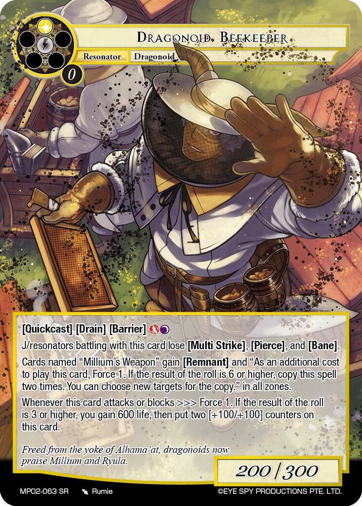 Dragonoid Beekeeper