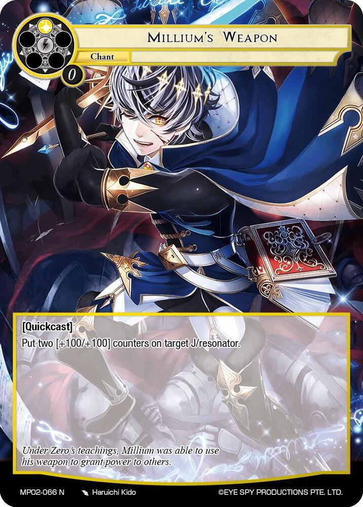 Millium's Weapon