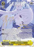 Misono Mika (SP) - Blue Archive - Weiss Schwarz - TCGplayer.com