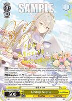 Reバース ナギサ sp Kirifuji Nagisa (SP) - Blue Archive - Weiss Schwarz - TCGplayer.com
