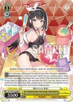 Shizuyama Mashiro (Swimsuit) - Blue Archive - Weiss Schwarz