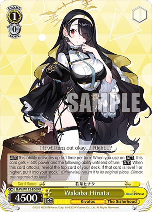 Wakaba Hinata