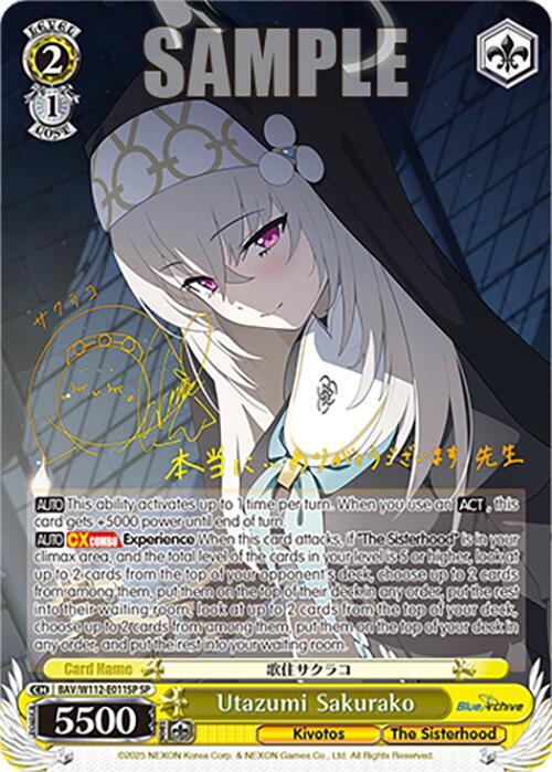 Utazumi Sakurako (SP) - Blue Archive - Weiss Schwarz - TCGplayer.com