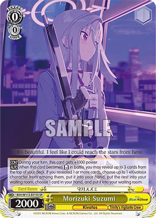 Morizuki Suzumi (SR) - Blue Archive - Weiss Schwarz - TCGplayer.com