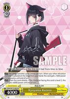Kyoyama Kazusa - Blue Archive - Weiss Schwarz - TCGplayer.com