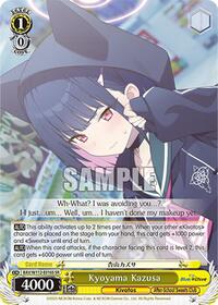 Kyoyama Kazusa (SR)