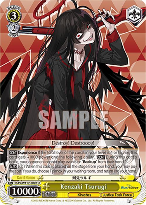 Kenzaki Tsurugi - Blue Archive - Weiss Schwarz - TCGplayer.com