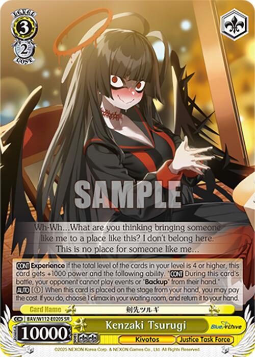 Kenzaki Tsurugi (SR) - Blue Archive - Weiss Schwarz - TCGplayer.com