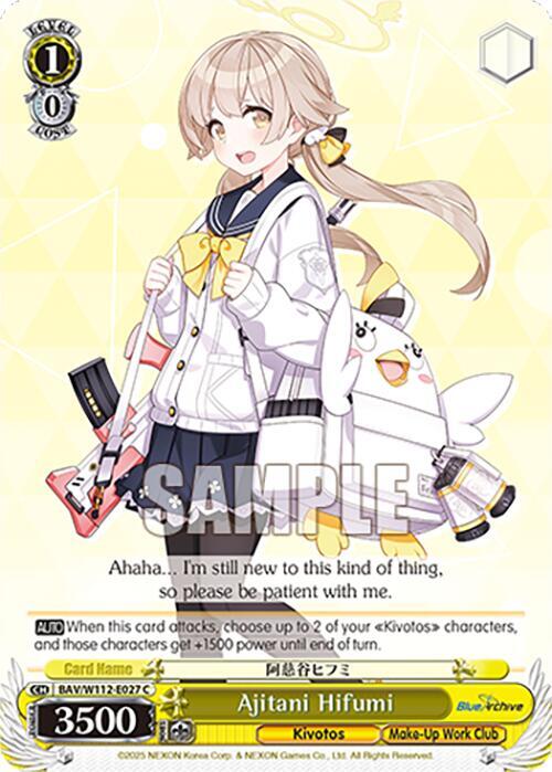 Ajitani Hifumi - Blue Archive - Weiss Schwarz - TCGplayer.com