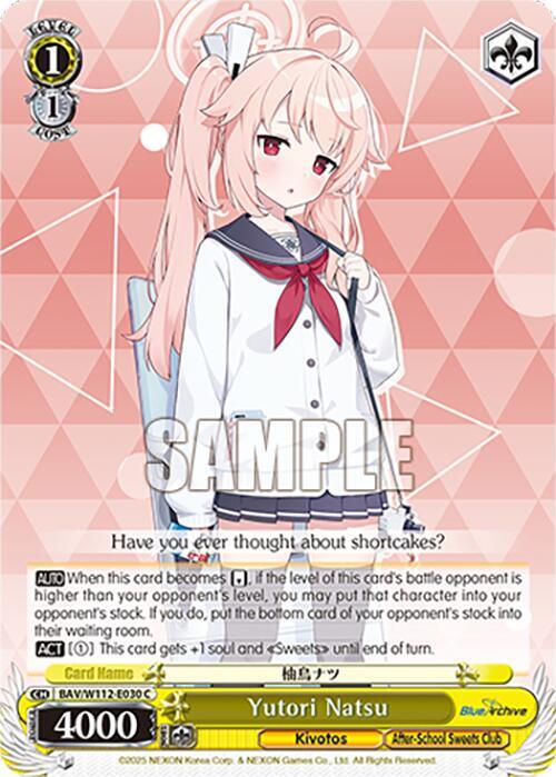 Yutori Natsu
