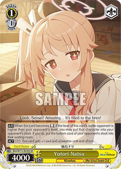 Yutori Natsu (SR)