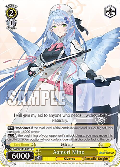 Aomori Mine - Blue Archive - Weiss Schwarz - TCGplayer.com