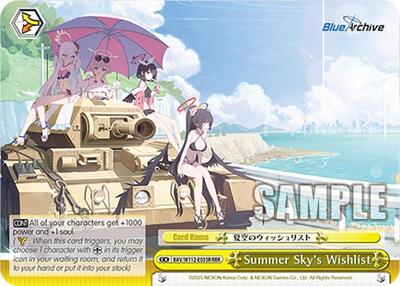 Summer Sky's Wishlist (RRR) Blue Archive Triple Rare Weiss Schwarz card — value and price