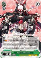 Kosaka Wakamo - Blue Archive - Weiss Schwarz - TCGplayer.com