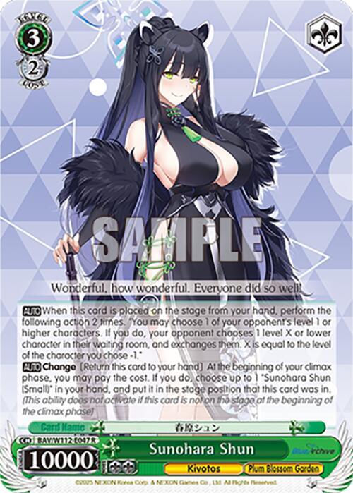 ★shun★ HUSTLER 127786 DECK HANGER - Genuine Part