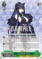 Blue Archive | Weiss Schwarz | TCGplayer