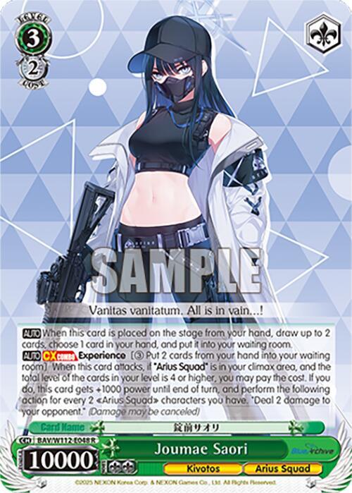 Joumae Saori - Blue Archive - Weiss Schwarz - TCGplayer.com